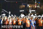 2019 노원탈축제, 일상의 일탈을 꿈꾸다