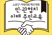 【  신청안내  】